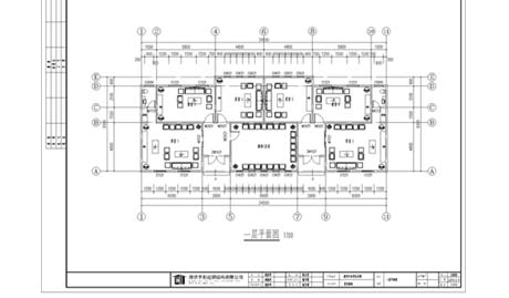 實施方案-中式茶室