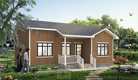 實(shí)施方案-臨沂氣象站配套房屋