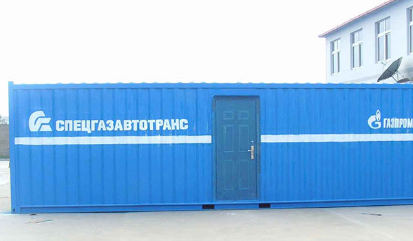  俄羅斯石油公司集裝箱房營地