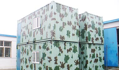  格魯吉亞軍方焊接箱房營地