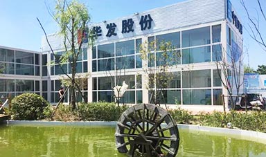  威海榮成櫻花湖集裝箱房營地項目