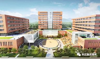  青島理工大學嘉陵江路校區中央院系項目打包箱辦公營地