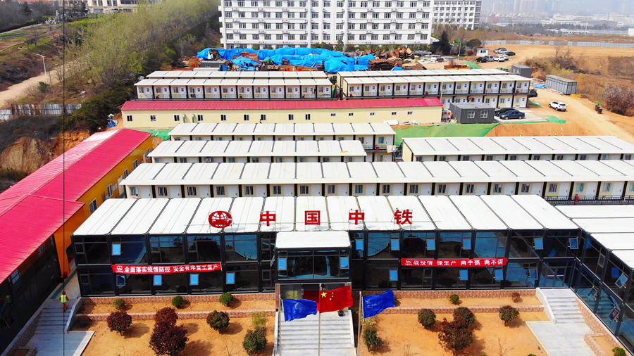  青島地鐵6號線集裝箱房打包箱營地