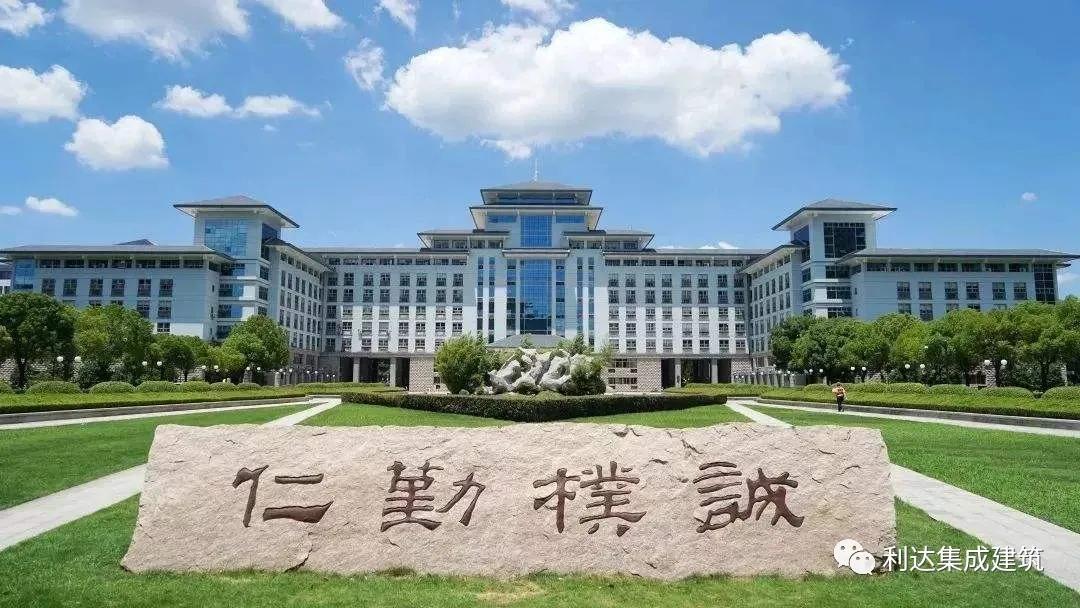 輕鋼別墅有什么優點，為什么大家搶著建？