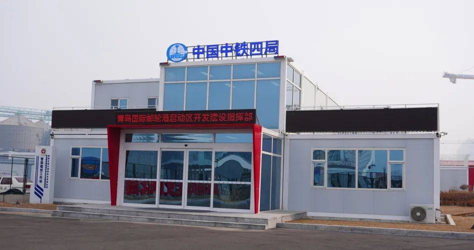 了解集裝箱房屋具備的優點有哪些？