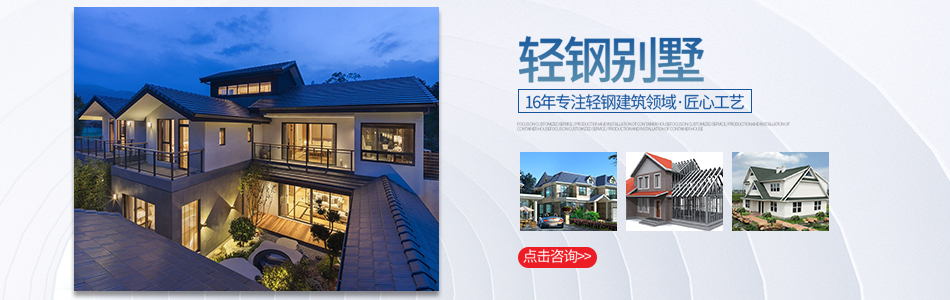 集裝箱房屋在救災(zāi)中的應(yīng)用