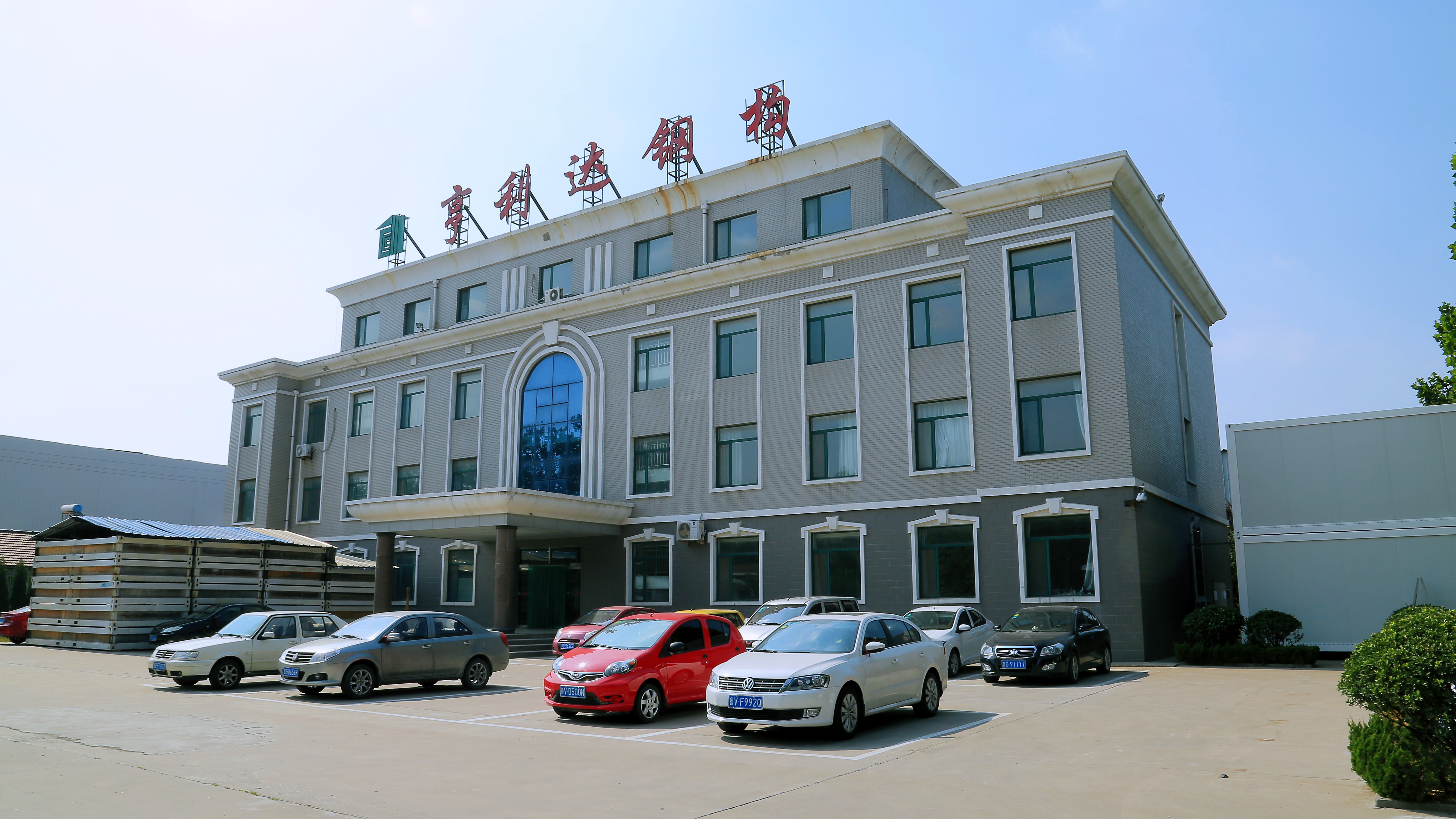 重輕鋼別墅用的都是什么材料？