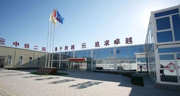 利達集團打包箱房：玻璃幕墻與鋼結(jié)構(gòu)融合，革新項目經(jīng)理部臨建方案