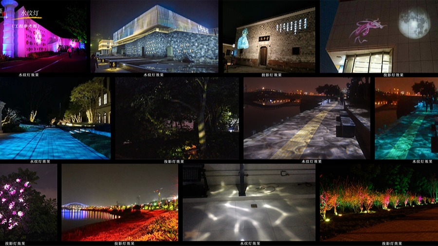 http://www.baoxiangjinshu.com/wp-content/uploads/2024/03/2022090916215837577.jpg