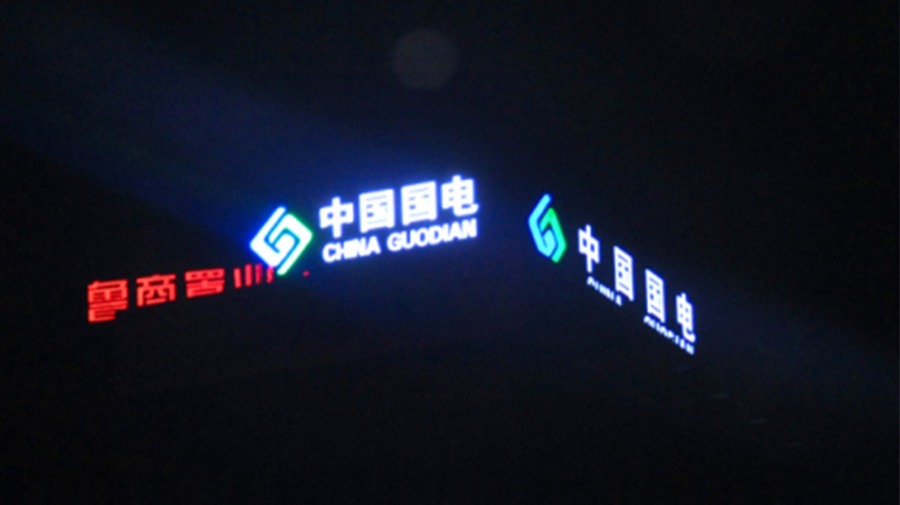http://www.baoxiangjinshu.com/wp-content/uploads/2024/03/2022090916304337318.jpg