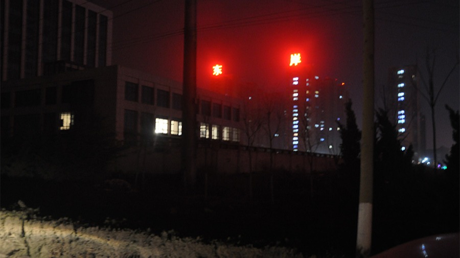 http://www.baoxiangjinshu.com/wp-content/uploads/2024/03/2022091410005967867.jpg