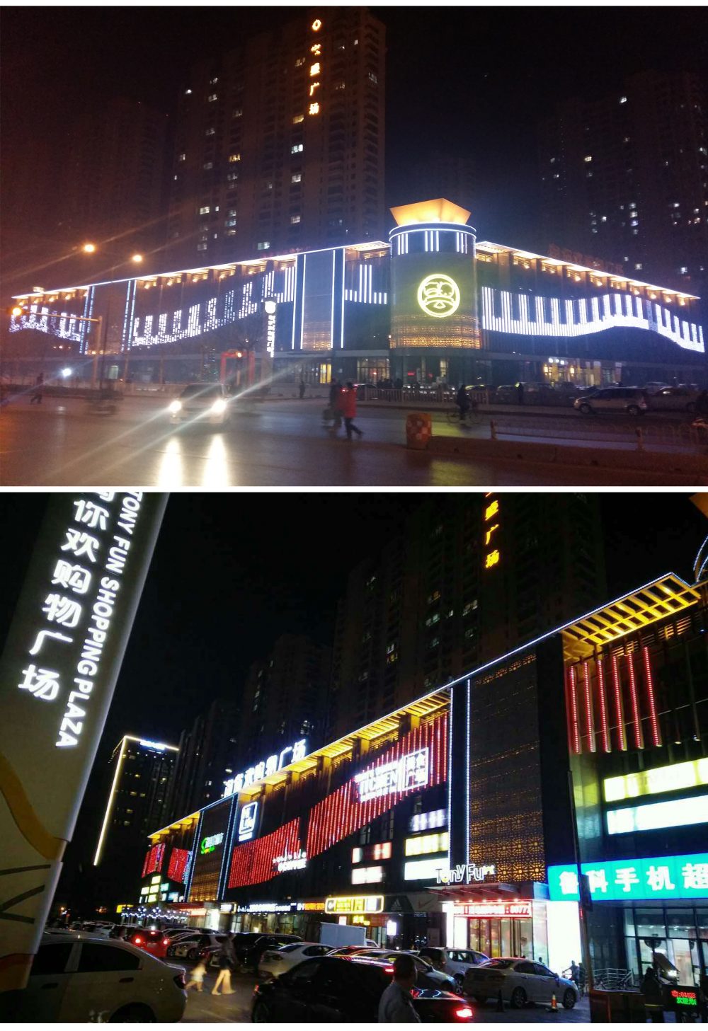 http://www.baoxiangjinshu.com/wp-content/uploads/2024/03/2022123015304199198-1000x1457.jpg