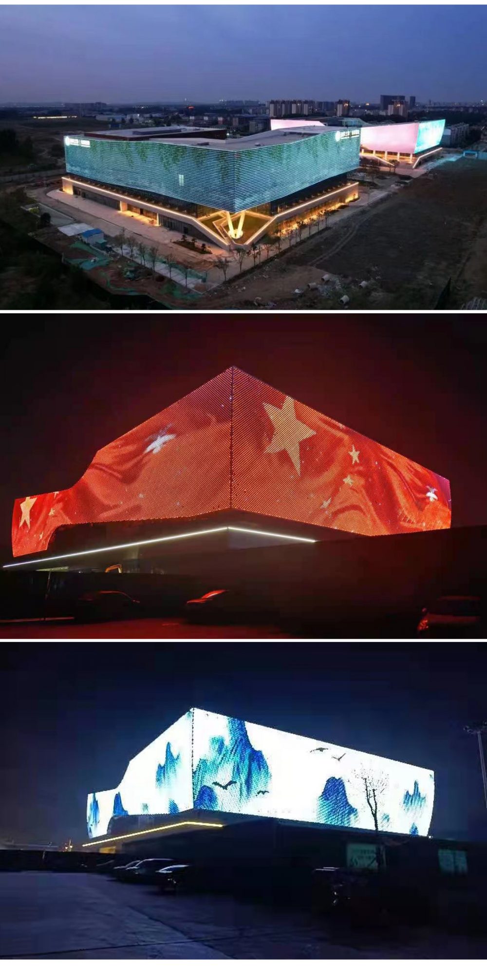http://www.baoxiangjinshu.com/wp-content/uploads/2024/03/2023010310534845070-1000x1983.jpg