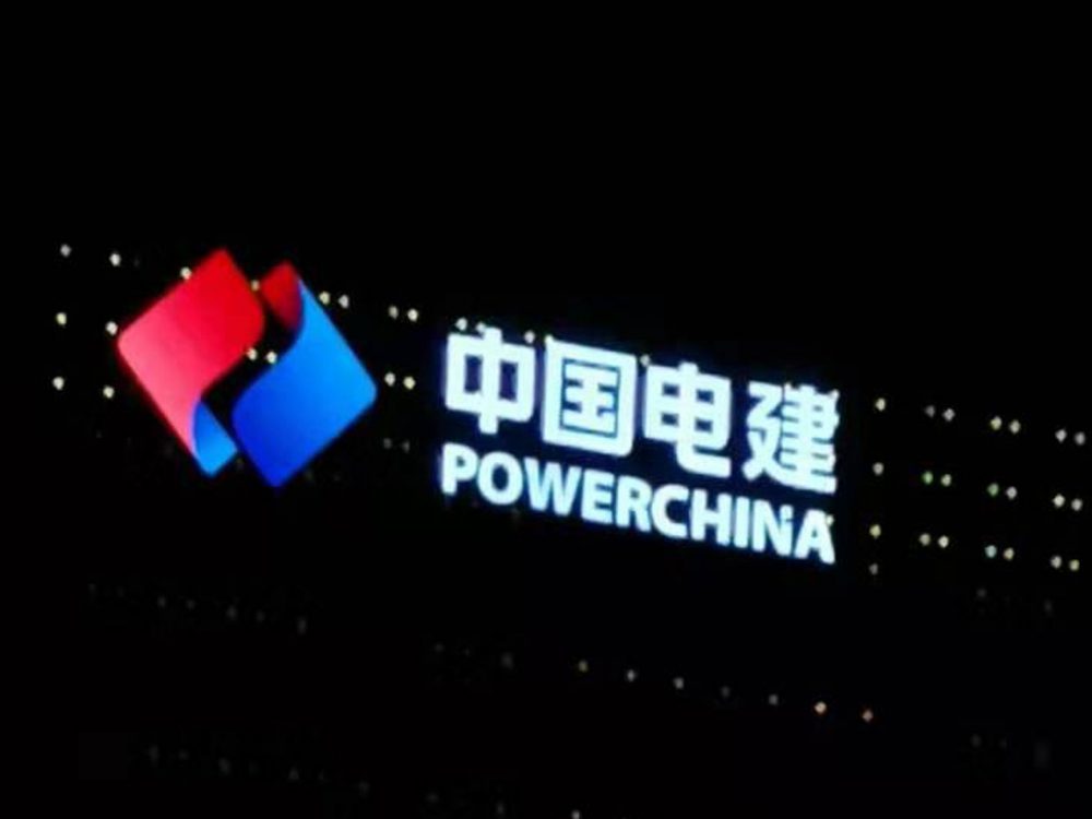 http://www.baoxiangjinshu.com/wp-content/uploads/2024/03/2023020310463352416-1000x750.jpg