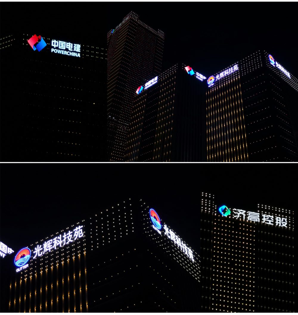http://www.baoxiangjinshu.com/wp-content/uploads/2024/03/2023020310470955316-1000x1060.jpg