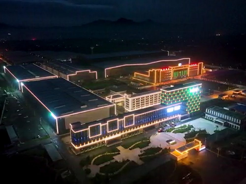 http://www.baoxiangjinshu.com/wp-content/uploads/2024/03/2023022413140464123-1000x750.jpg