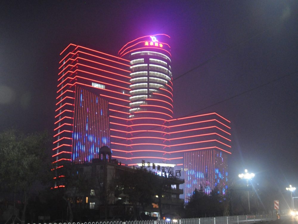 http://www.baoxiangjinshu.com/wp-content/uploads/2024/03/2023022413193765535-1000x750.jpg