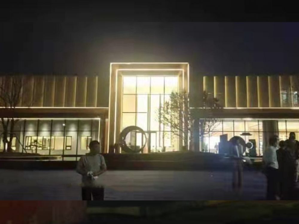 http://www.baoxiangjinshu.com/wp-content/uploads/2024/03/2023022413245110196-1000x750.jpg