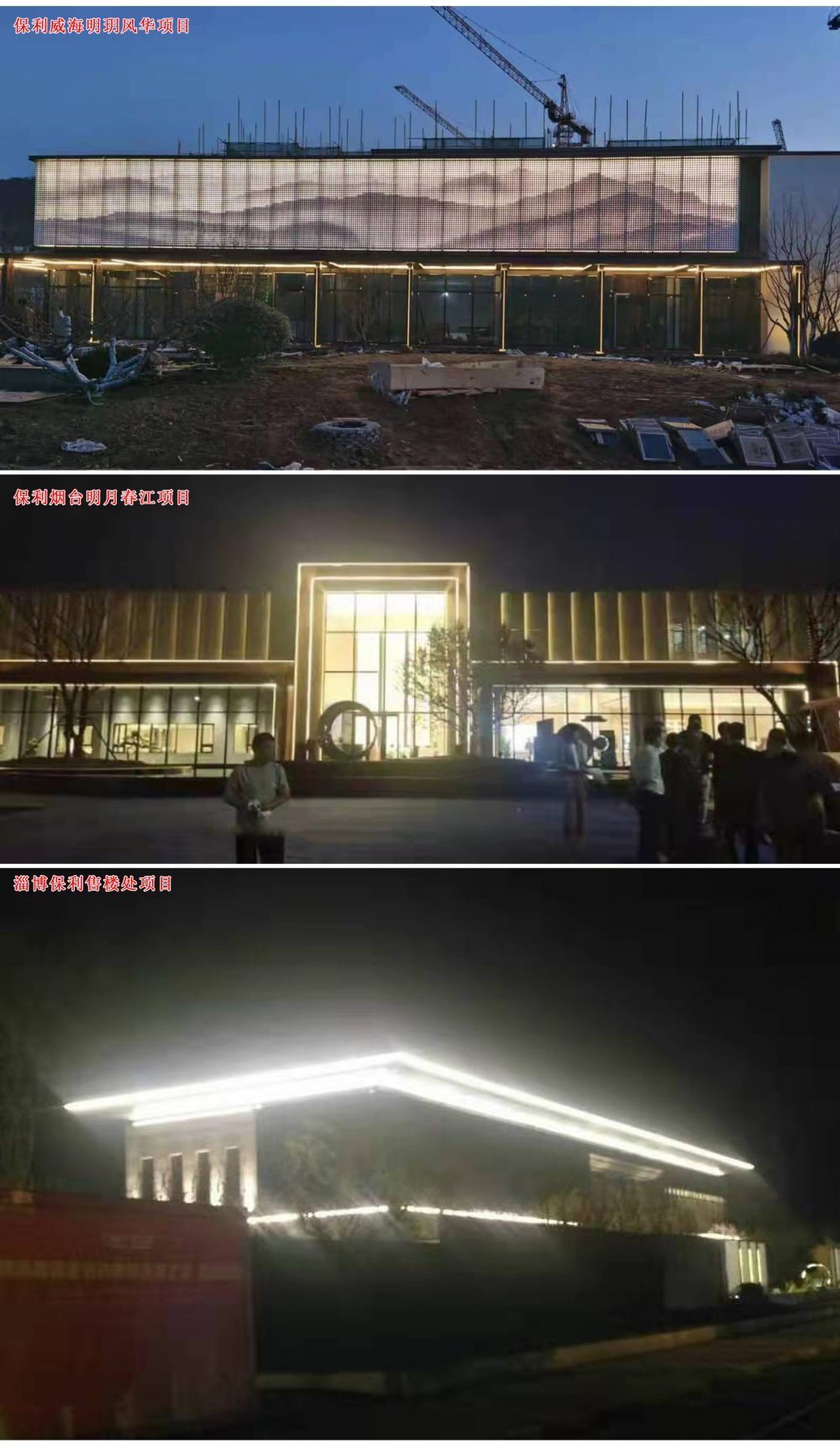 http://www.baoxiangjinshu.com/wp-content/uploads/2024/03/2023022413250512905-1000x1724.jpg